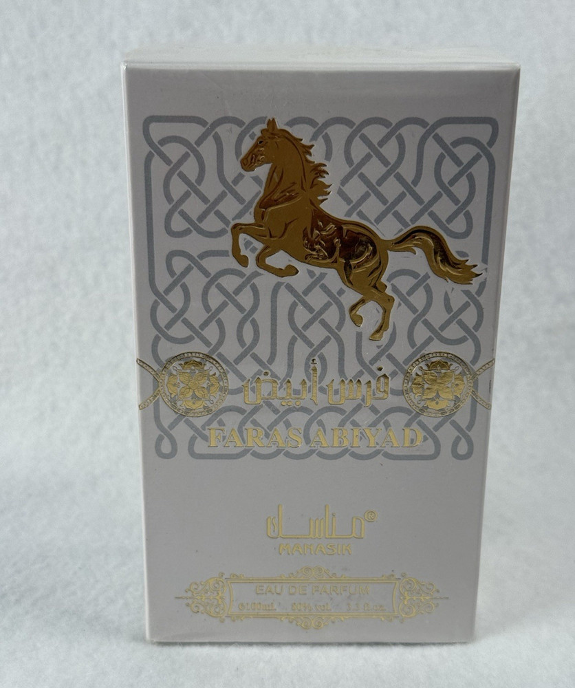 Manasik Faras Abiyad Eau de Parfum Spray 100 ml Regular Size No CFCs
