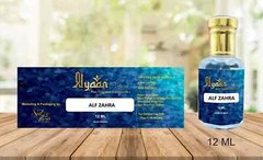 Alyaan Natural 12ML Attar Concentrated Oil Perfume Lasting ALF ZAHRA Roll On Oil