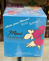 Britney Spears MAUI Fantasy 100ml 3.3oz EDT Spray RARE – NEW & SEALED