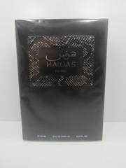 Rasasi Hawas For Him Eau de Parfum EDP 100ml 3.4oz Cologne *AUTHENTIC* Sealed