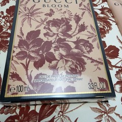 Gucci Bloom EDP INTENSE Set. Brandnew In Box. 100% Authentic! Made In Monaco NIB