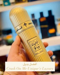 IBRAHEEM ALQURASHI ARABIAN TOBACCO EDP UNISEX 100ml Blend Of Arabian Tobacco 🥇