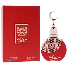 Khalis Hadara Niche Collection EDP for Women, Oriental Fragrance 3.4 oz Spray