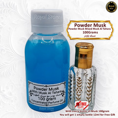 100gram Arabian Perfume Musk Oil Tahara White Powder Black Vanilla مسك طهارة