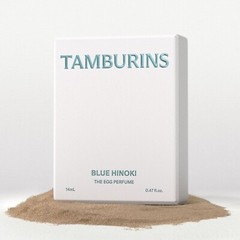 TAMBURINS The Egg Perfume #BLUE HINOKI 14ml K-Beauty