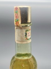 VINTAGE Two girls Florida Water KWONG SANG HONG Parfum Cologne Hong Kong 70’s