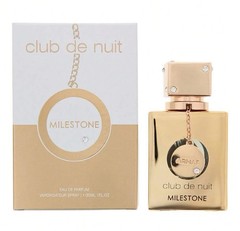 Armaf Club De Nuit Milestone 30ml 1floz EDP Spray Travel Size Fragrance