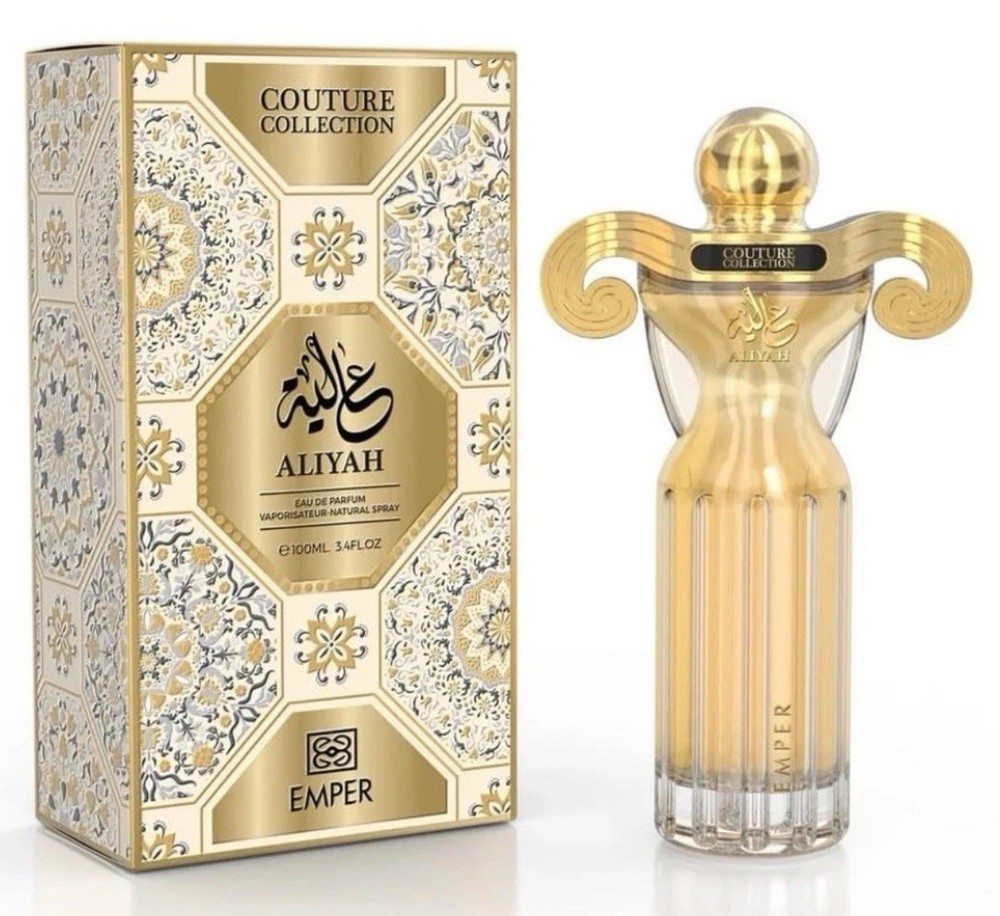 Emper Couture Aliyah Eau De Parfum Rich Niche Sexy Fruity Woody For Women 100 ML