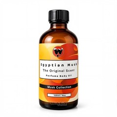 Egyptian Musk Oil Roll On – Exotic Fragrance