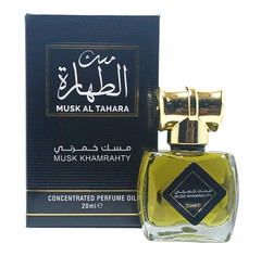 Musk ALTahara Khamrahty,Musk Perfume Oil (20 ml),Arabic Perfumeمسك الطهارة خمرتي