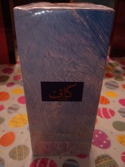 Ahmed Al Maghribi Kaaf Extrait de Parfum Spray, Regular Size 3.38 fl oz