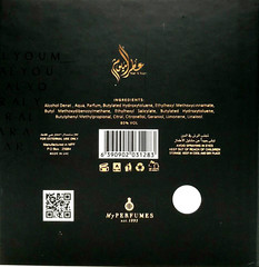 ARABIYAT PRESTIGE ATTAR AL YOUM EAU DE PARFUM SPRAY UNISEX 3.4 Oz / 100 ml NEW!