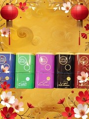 5× MusK Rawaa Oil High Quality Thick Perfume Oil Gifts روعة مسك هدية