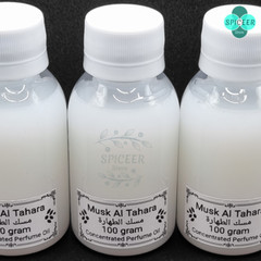 Musk Al Tahara 100g White Arabian Thick Perfume Oil Saudi مسك الطهارة سعودي اصلي