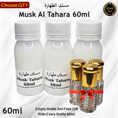 Musk Al Tahara 60ML White Misk Oil Pure Thick Perfume Oil arabic مسك الطهارة