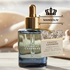 Coastal Cashmere ~Sand + Fog EDP Oil Dropper 1.7oz (Nostalgia Summer Vacation)