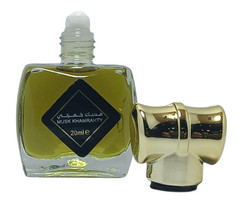 Musk ALTahara Khamrahty,Musk Perfume Oil (20 ml),Arabic Perfumeمسك الطهارة خمرتي