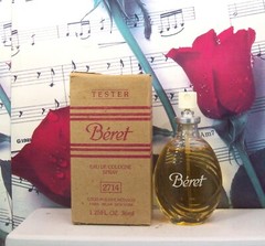 Beret By Louis Philippe Monaco 1.25 FL. OZ. Cologne Spray. NTWB.