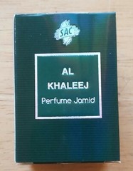 48 boxes of Solid Perfume Jamid [Halal] (alcohol free) [Fast US Ship.] 4 Frag.