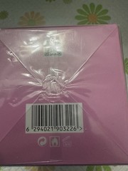 EMPER CHIC BUBBLY BRAND NEW LARGE 100ml/3.4oz Awesome Scent! Never Opened Box!