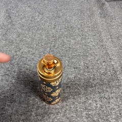 Vintage Germaine Monteil Bakir Cologne Spray 2 3/8 Oz Gold Blue Metal Bottle
