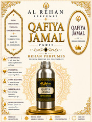 Al Rehan Perfumes Qafiya Jamal Premium Attar Perfume Best Oil Long Lasting Scent