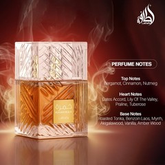 Lattafa Khamrah – Vanilla, Warm Spicy, Amber, Cinnamon – Eau de Parfum Long-Last