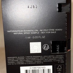 Dior Homme Parfum Sample Spray .03oz, 1ml *New 2025 Release*