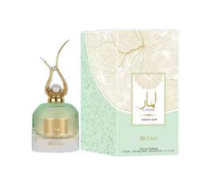 Lamar Hidden Gem by Zakat Eau de Parfum 100 ml / 3.4 fl oz For Women