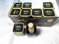 4X Musk ِAlTahara Rawa White Musk Oil High Quality Thick Perfume Oil مسك الطهارة