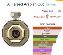 Arabian Oud Men’s Al Fareed Eau de Parfum Spray 3.4 fl oz