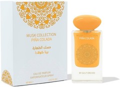 Gulf Orchid Musk Collection Piña Colada Eau de Parfum Spray 2.02 fl oz Regular