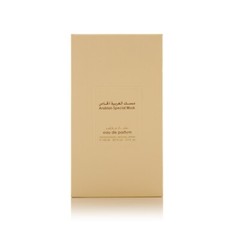 Arabian Special Musk by Arabian Oud 100ml Unisex EDP Spray – Express Shipping