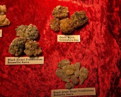 Omani Resin Mix Sampler 5 Pack ~ 1oz Bags