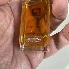 Vintage PACO RABANNE Eau de Metal .67 Oz Eau De Toilette Splash HTF Rare