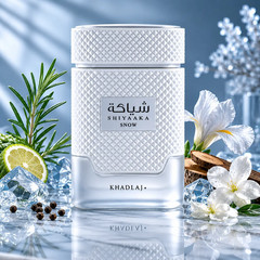 Shiyaaka Snow is a Citrus Aromatic fragrance for women and men,100ml/3.4oz.