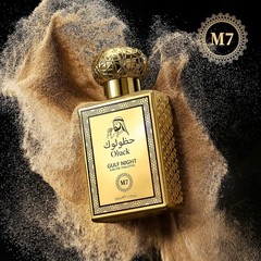 Oluck Perfume M7 (Midnight in Arabia) Cologne for Women & Men, Lemon Pineapple N