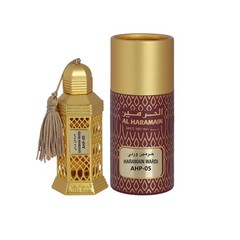Al Haramain Wardi (AHP-05) Concentrated perfume Oil by Al Haramain 0.4oz
