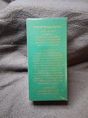 After Sun by Vacation Eau de Toilette Perfume Spray 1 oz NEW