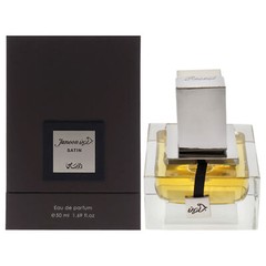 Junoon Satin by Rasasi for Men – 1.69 oz EDP Spray