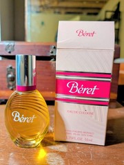 Louis Philippe Beret Eau de Cologne Spray 1.75floz Vintage Perfume NWB Fragrance