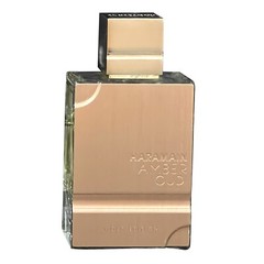 Al Haramain Amber Oud Gold Edition 2 oz (60 ml) EDP Spray Unisex, New in Box