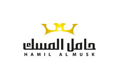 4 Bottles Musk Al Tahara Saudi Original Alcohol Free Perfume , 2x White 2x Black