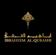 Citrine Amber by Ibraheem Al Qurashi 75ml Spray – Free Shipping
