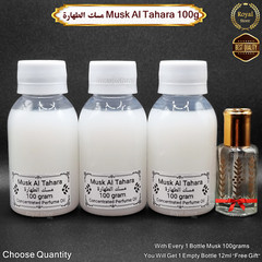 Arabian Perfume Musk Oil Tahara White Powder Black Vanilla 100g-60g-12ml مسك