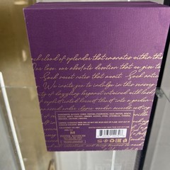 EMPTY BOX ONLY! Merakai Serenity by Patek Maison EDP 3.4oz-100mL EMPTY BOX ONLY!