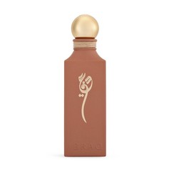Irth collection by Ibraheem Al Qurashi 3x 100ml set – Free Ship AlQurashi