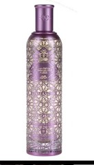 Damascus by Al Jazeera Perfumes 100ml Spray EDP – Express Shipping SEALED