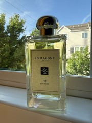 Jo Malone 154 Cologne Authentic Unisex Fresh Cologne 3.4 oz New