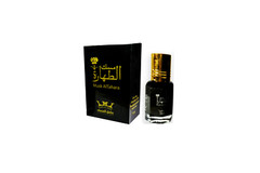 4 Bottles Musk Al Tahara Saudi Original Alcohol Free Perfume , 2x White 2x Black